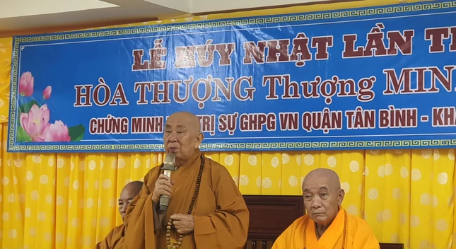 Trưởng lão Hòa thượng Thích Như Tín ban đạo từ