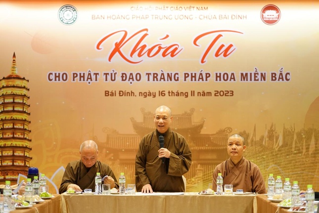 Hòa thượng Thích Bảo Nghiêm chủ trì phiên họp