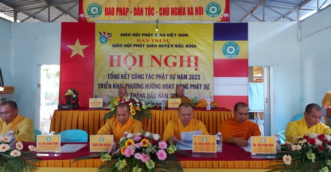 Chư tôn đức chứng minh, chủ tọa đoàn hội nghị Chư tôn đức chứng minh, chủ tọa đoàn hội nghị