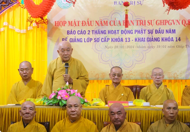 Hòa thượng Thích Thiện Lương ban đạo từ Hòa thượng Thích Thiện Lương ban đạo từ