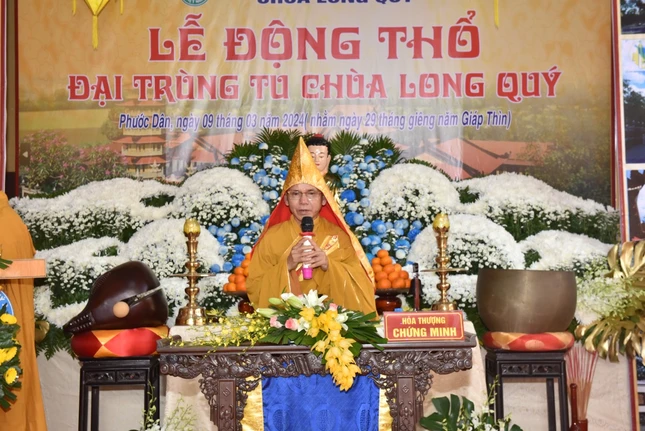 Hòa thượng Thích Hạnh Thể ban đạo từ Hòa thượng Thích Hạnh Thể ban đạo từ