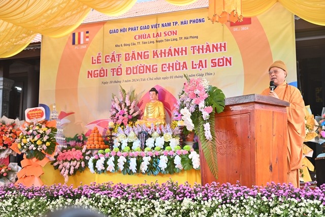 Hòa thượng Thích Thanh Giác ban đạo từ Hòa thượng Thích Thanh Giác ban đạo từ