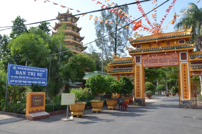 Tổ đình Giác Lâm