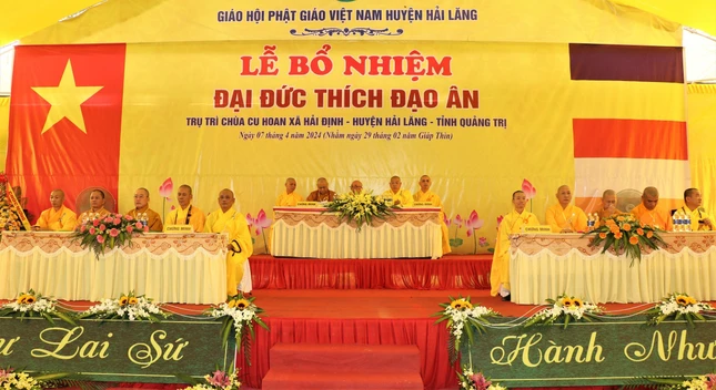 Chư tôn đức chứng minh