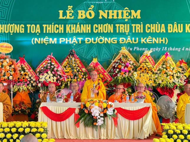 Hoà thượng Thích Thiện Tấn ban đạo từ