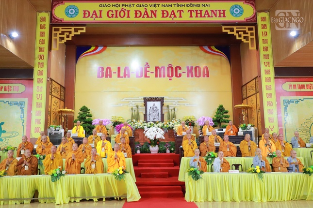 Chư tôn đức chứng minh Lễ bế mạc Đại giới đàn Đạt Thanh