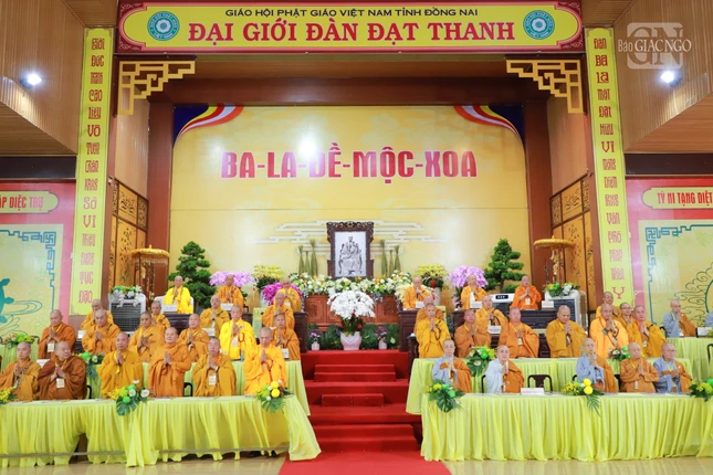 Chư tôn đức chứng minh Lễ bế mạc Đại giới đàn Đạt Thanh