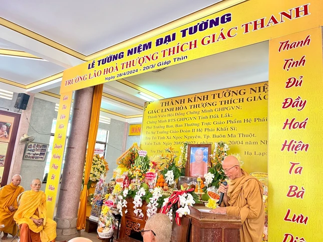Hoà thượng Giác Sơn cung tuyên tiểu sử