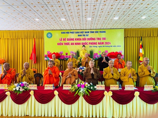 Chư tôn giáo phẩm chứng minh