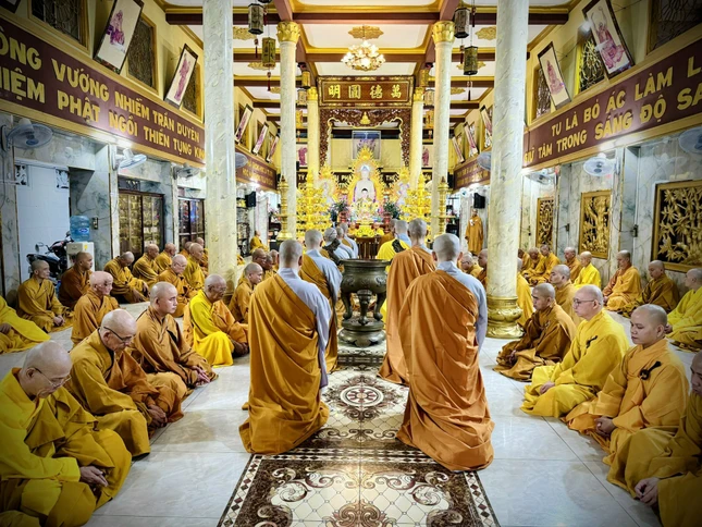 Trang nghiêm thính giới