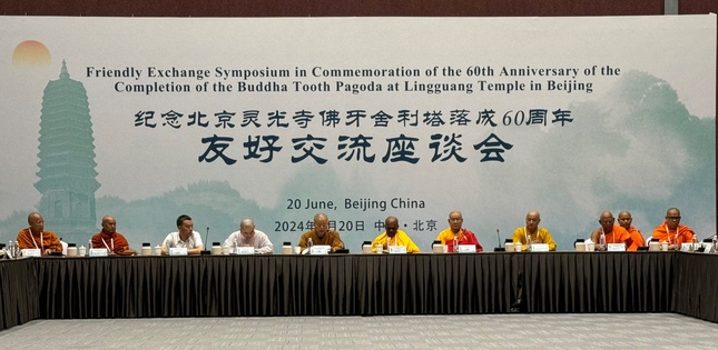 Buổi tọa đàm, giao lưu văn hóa Phật giáo các nước