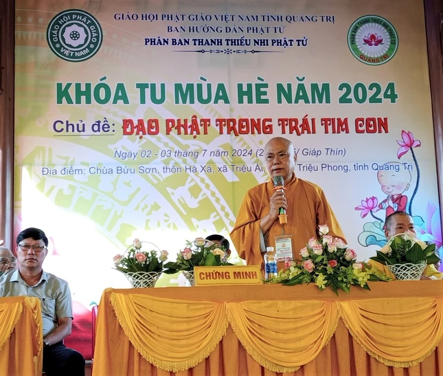 Thượng tọa Thích Quảng Thiện ban đạo từ Thượng tọa Thích Quảng Thiện ban đạo từ