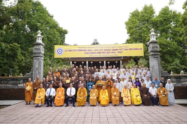 Lưu niệm Lưu niệm