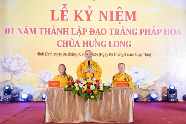 Hòa thượng Thích Bảo Nghiêm ban đạo từ Hòa thượng Thích Bảo Nghiêm ban đạo từ