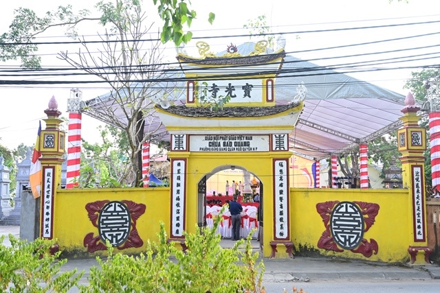 Cổng tam quan chùa Bảo Quang Cổng tam quan chùa Bảo Quang