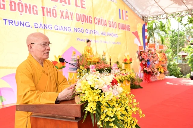 Hòa thượng Thích Quảng Tùng ban đạo từ