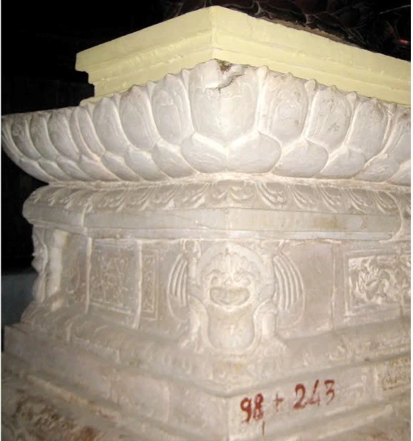 Bệ đá chùa Hương Trai (Hoài Đức, Hà Nội) làm tháng Giêng năm 1370, được xem là cổ nhất hiện nay - Ảnh: CMK Bệ đá chùa Hương Trai (Hoài Đức, Hà Nội) làm tháng Giêng năm 1370, được xem là cổ nhất hiện nay - Ảnh: CMK