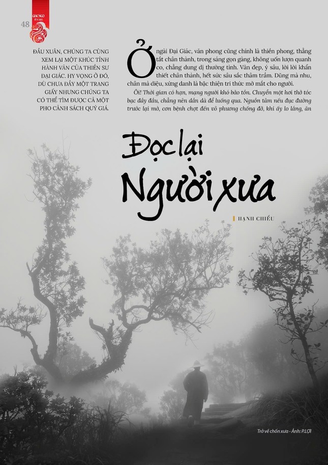 Bài đăng trên giai phẩm Giác Ngộ Xuân Ất Tỵ - 2025 - Thiết kế: Phòng Mỹ thuật BGN/Tống Viết Diễn Bài đăng trên giai phẩm Giác Ngộ Xuân Ất Tỵ - 2025 - Thiết kế: Phòng Mỹ thuật BGN/Tống Viết Diễn