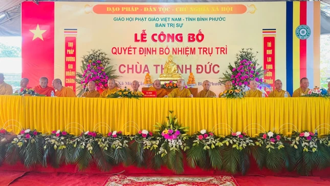 Chư tôn đức chứng minh