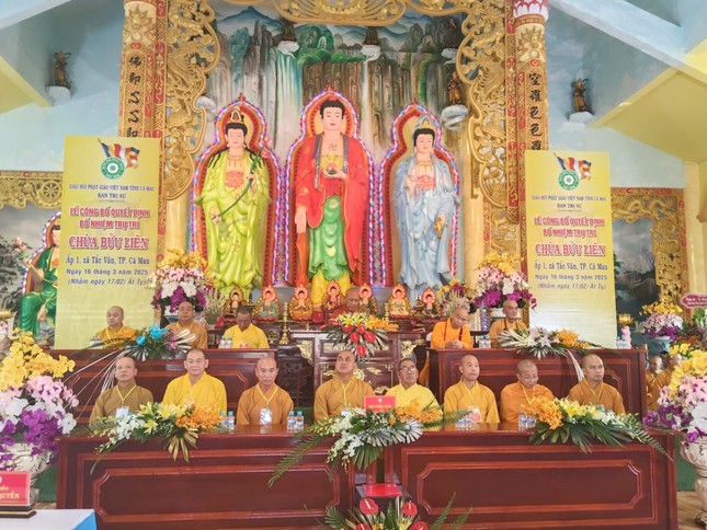 Chư tôn đức chứng minh