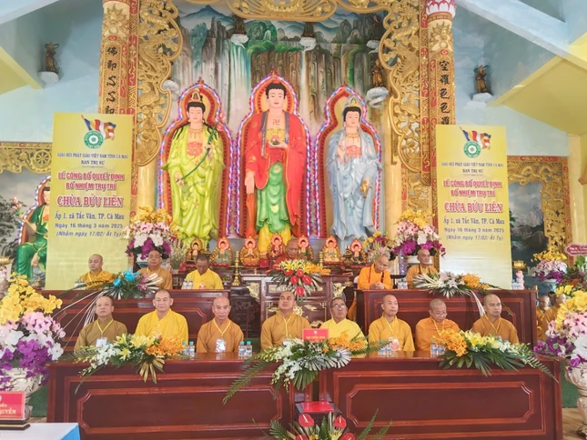 Chư tôn đức chứng minh