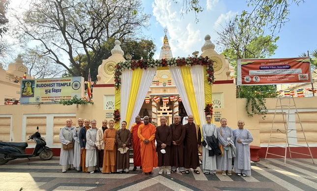 Lưu niệm tại hội thảo