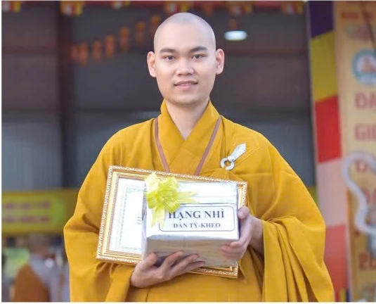 Đại đức Thích Trung Tấn Đại đức Thích Trung Tấn