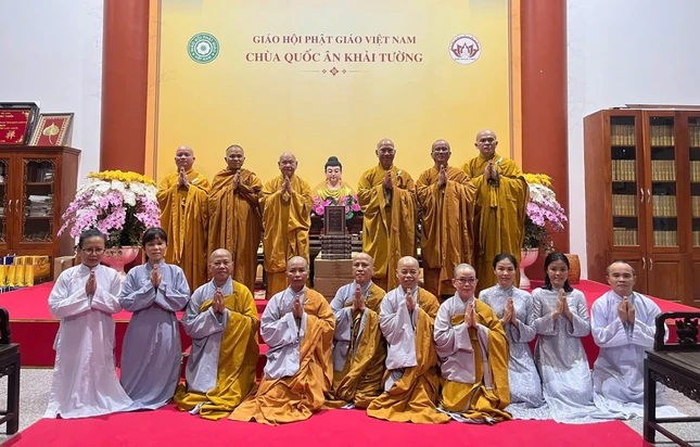 Tại Quốc Ân Khải Tường