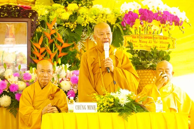 Trưởng lão Hòa thượng Thích Quảng Thiện ban đạo từ