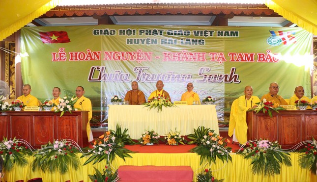 Chư tôn đức chứng minh