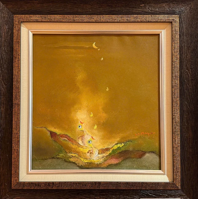 Giọt nước của trăng