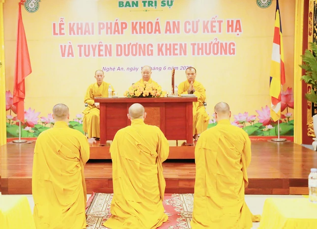 Chư hành giả tác bạch cầu pháp Chư hành giả tác bạch cầu pháp