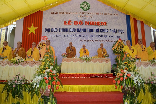 Chư tôn giáo phẩm niệm Phật cầu gia hộ