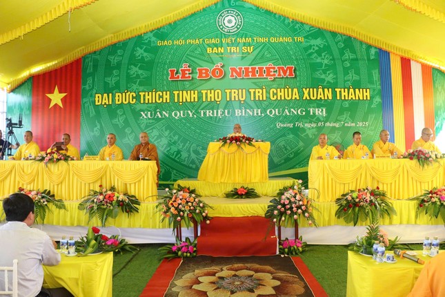 Chư tôn giáo phẩm chứng minh