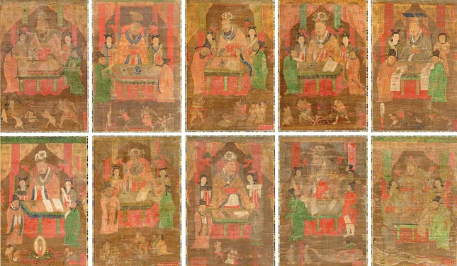 Thập điện Diêm vương