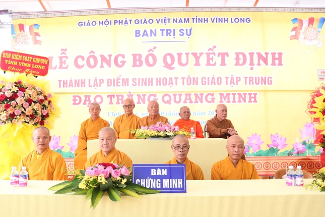 Chư tôn giáo phẩm chứng minh