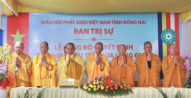 Niệm Phật cầu gia bị