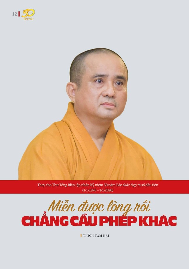 Mỹ thuật: Tống Viết Diễn/BGN