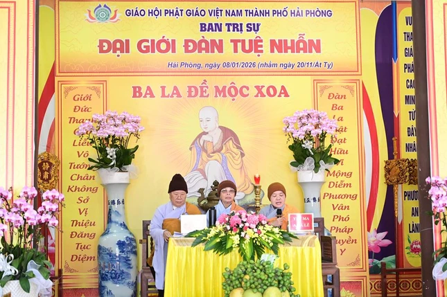 Hội đồng Giới sư Ni