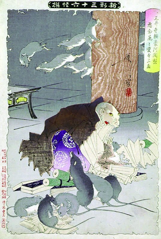 Raigo bị biến đổi bởi những suy nghĩ xấu xa thành một con chuột bởi Tsukioka Yoshitoshi. In trên giấy, 1891. Bộ sưu tập của của Trường Cao đẳng Scripps, Claremont, California