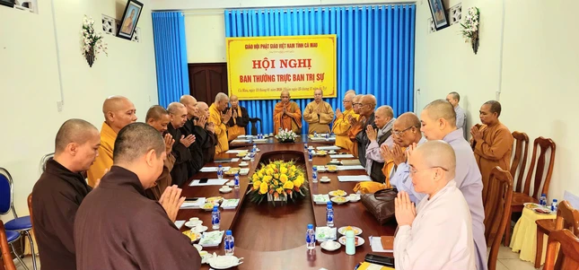 Niệm Phật cầu gia bị