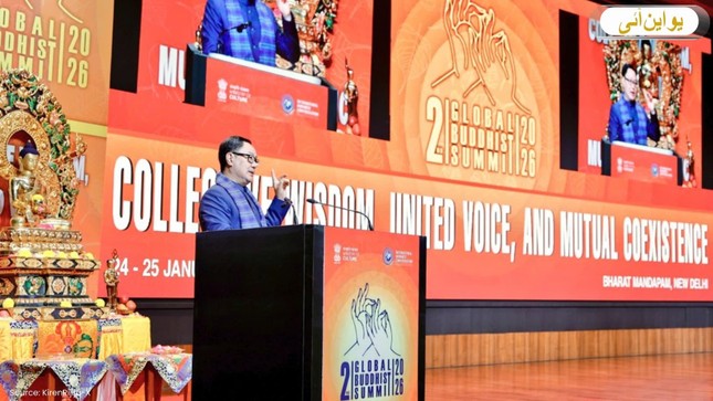 Bộ trưởng Các vấn đề nghị viện và vấn đề thiểu số Ấn Độ Kiren Rijiju phát biểu