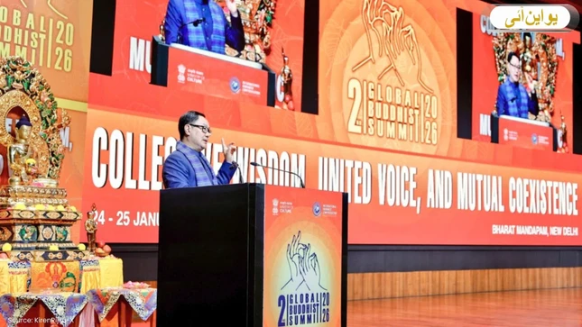 Bộ trưởng Các vấn đề Nghị viện và vấn đề thiểu số Ấn Độ Kiren Rijiju phát biểu