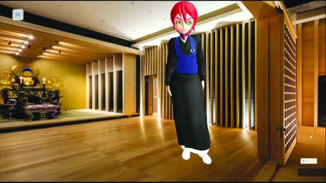 Chatbot AI Emi Jido được truyền giới Sa-di, đang gây tranh cãi trên dư luận Chatbot AI Emi Jido được truyền giới Sa-di, đang gây tranh cãi trên dư luận