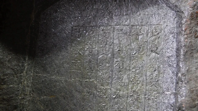 ...và nhiều bài văn thơ ma nhai...