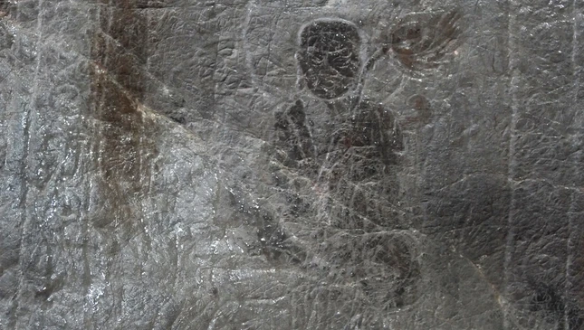 Dựa trên các đặc điểm về mỹ thuật, các chi tiết trang trí, hoa văn, đối chiếu với ghi chép trong các tư liệu, Sở Văn hóa - Thể thao Ninh Bình xác định niên đại tạo tác bộ 18 tranh khắc ma nhai 18 vị La Hán vào thời Trần, hoặc có thể vào cuối thời Lý