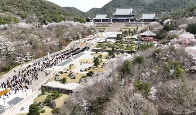 Hội nghị diễn ra từ ngày 7-4 đến 11-4-2026 tại Nhật Bản