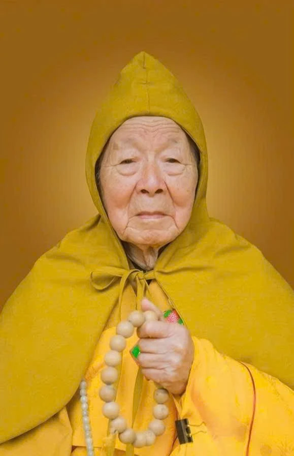 Trưởng lão Hòa thượng Thích Thanh Dục (1927-2026)