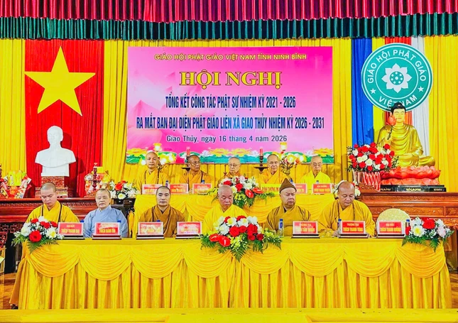 Chư tôn đức chứng minh Chư tôn đức chứng minh