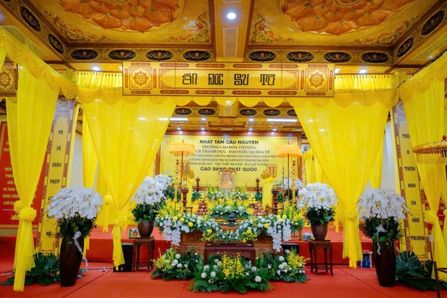 Giác linh đường Trưởng lão Hòa thượng Thích Thanh Dục